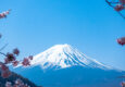 Monte Fuji